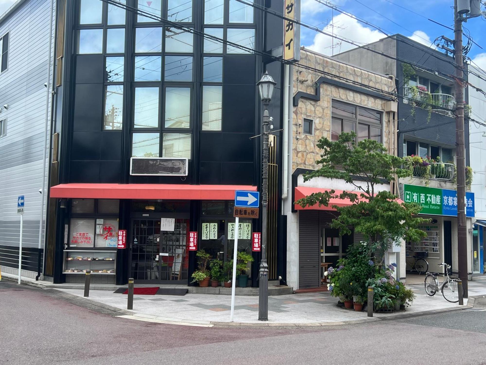 京都Kyomachiya Daitokuji别墅 外观 照片