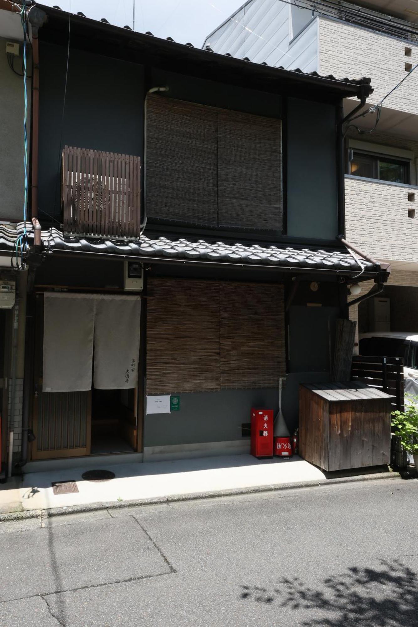 京都Kyomachiya Daitokuji别墅 外观 照片