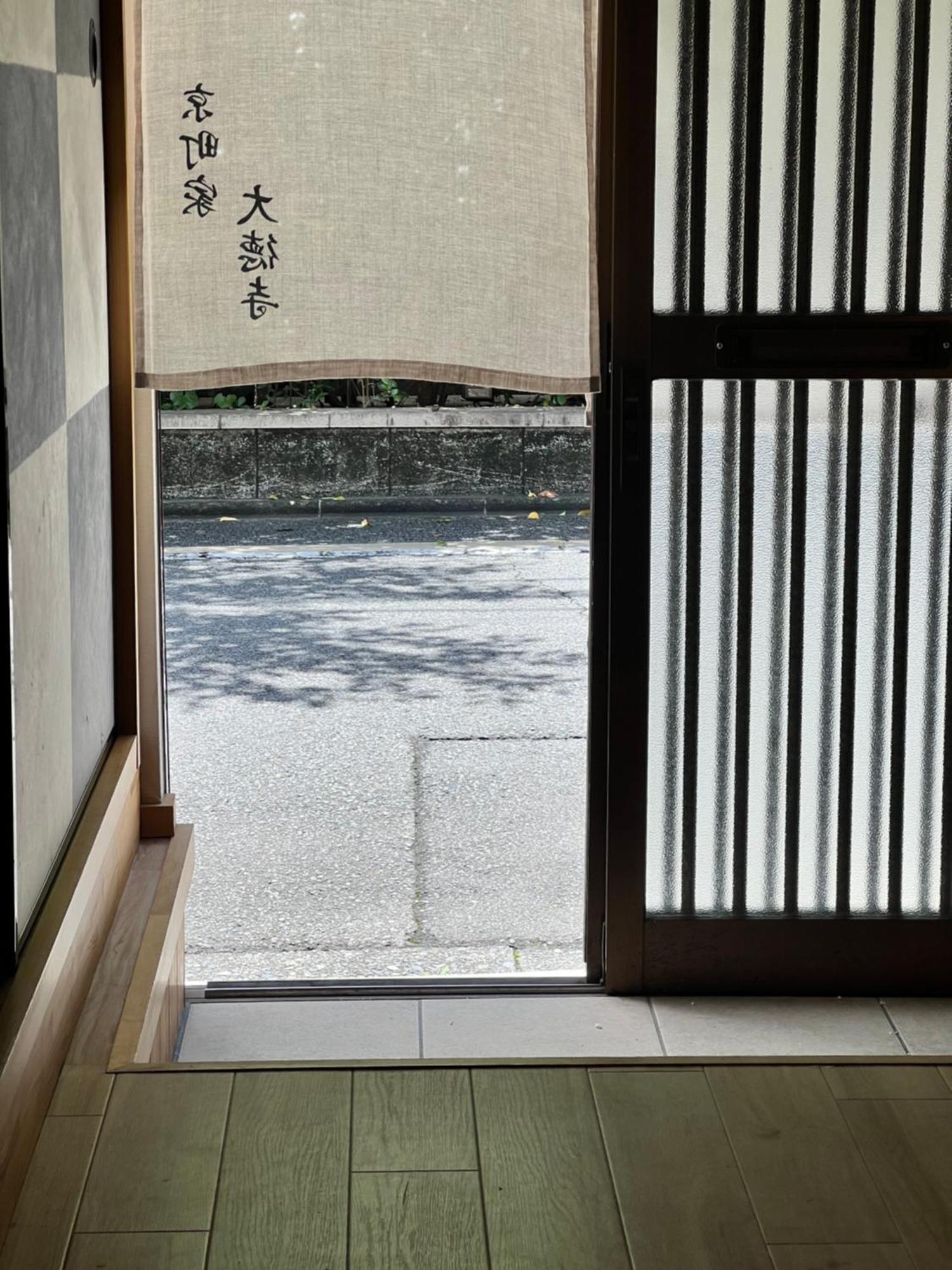 京都Kyomachiya Daitokuji别墅 外观 照片